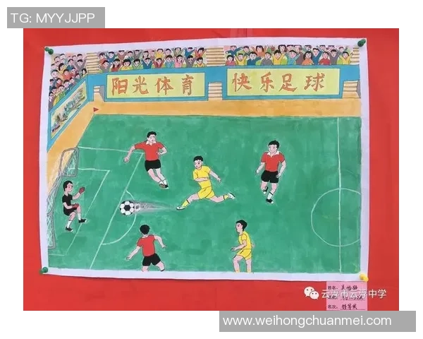 国外网友创作手绘足球明星作品展现独特艺术风格与个人魅力