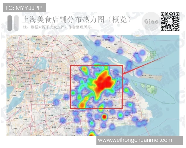 赛后分析：上海篮球队与武汉篮球队的战术意识与表现对比