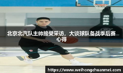 中欧体育官网