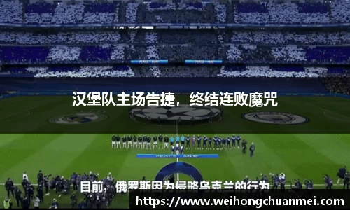 zoty中欧体育官方网站