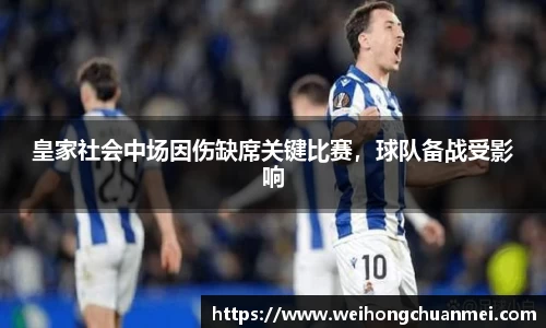 zoty中欧体育官方网站