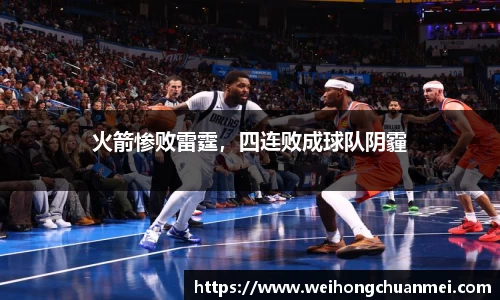 zoty中欧体育