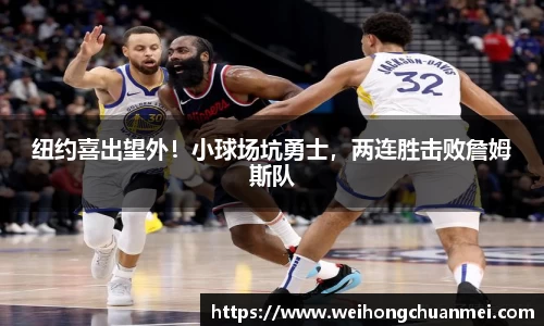 中欧体育