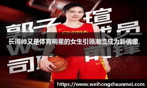 zoty中欧体育官方网站