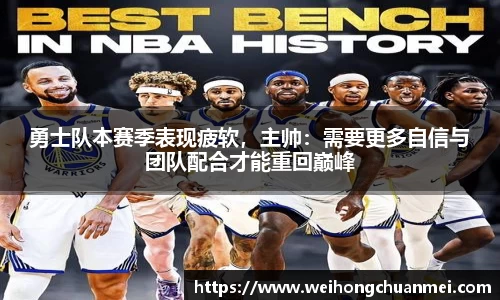 中欧体育
