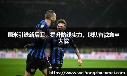 zoty中欧体育官方网站