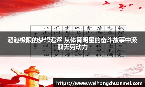 zoty中欧体育官方网站