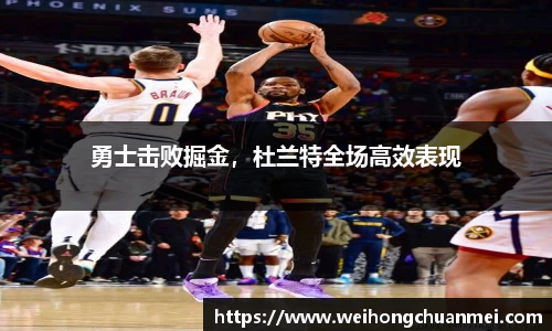 中欧体育官网