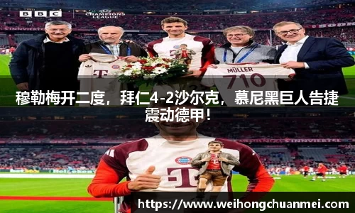 zoty中欧体育官方网站