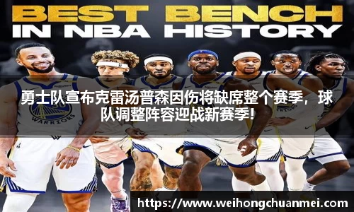 中欧体育官网