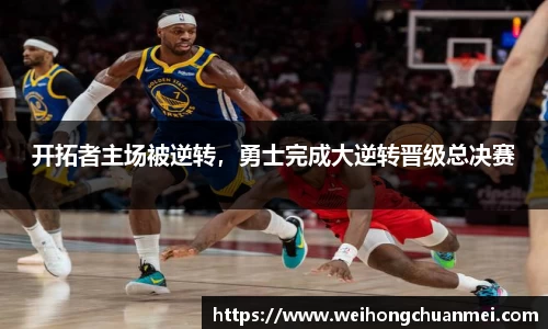 zoty中欧体育官方网站