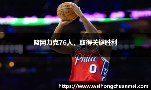 中欧体育官网