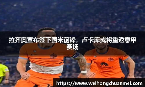 zoty中欧体育