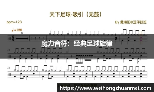 中欧体育官网