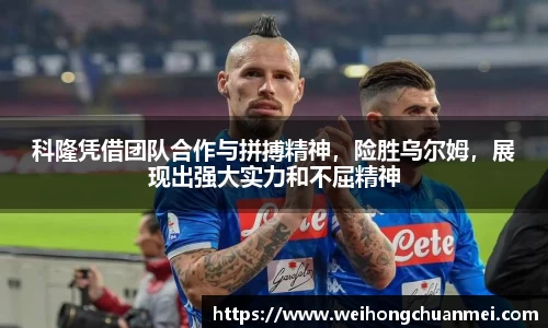 zoty中欧体育