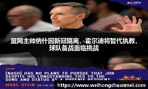 中欧体育官网