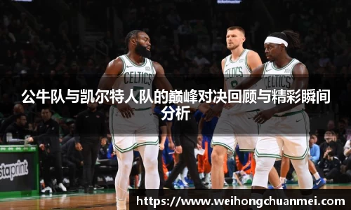 zoty中欧体育官方网站