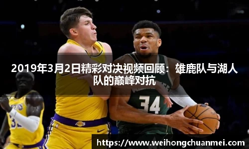中欧体育官网