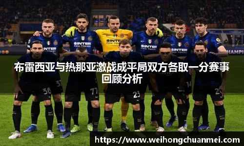 zoty中欧体育官方网站