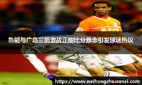 中欧体育官网
