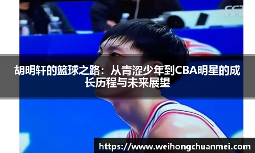 zoty中欧体育官方网站