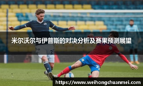 中欧体育官网