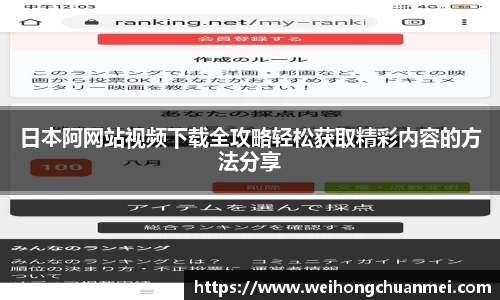 中欧体育官网
