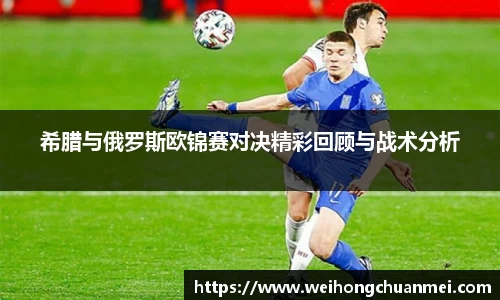zoty中欧体育