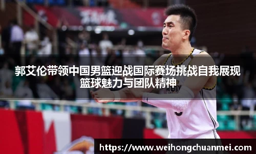 中欧体育官网