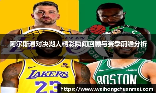 zoty中欧体育官方网站