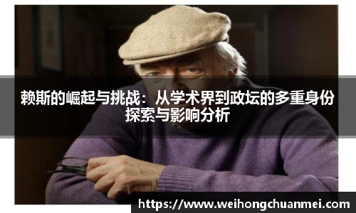 zoty中欧体育官方网站