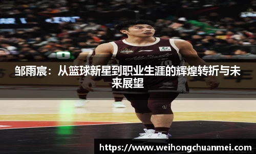 zoty中欧体育