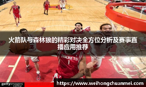 zoty中欧体育
