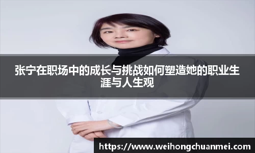 zoty中欧体育官方网站