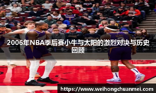 zoty中欧体育官方网站