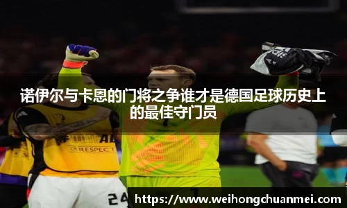 中欧体育官网