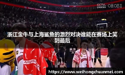 zoty中欧体育官方网站