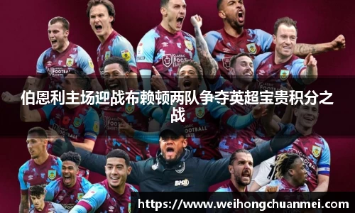 中欧体育官网