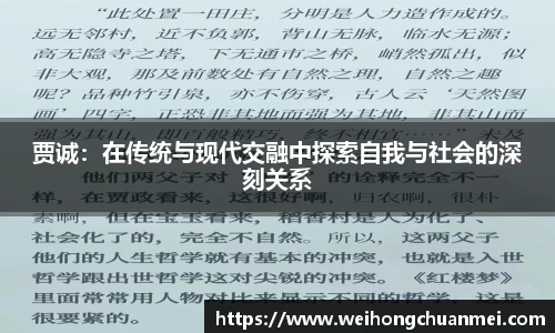 中欧体育官网