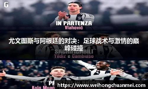 zoty中欧体育