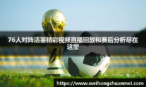 zoty中欧体育