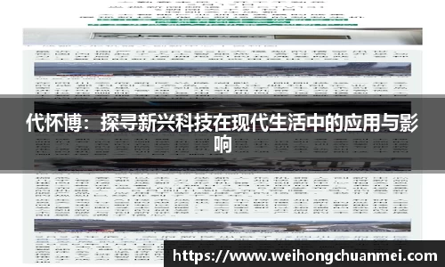 zoty中欧体育