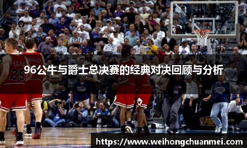 zoty中欧体育官方网站