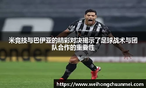 zoty中欧体育官方网站