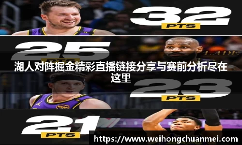 中欧体育官网