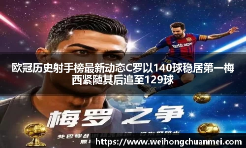 中欧体育官网
