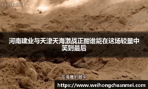 zoty中欧体育