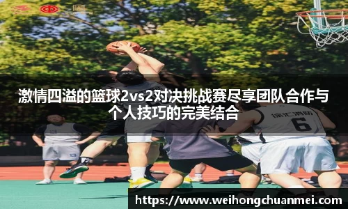 zoty中欧体育