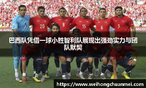 中欧体育