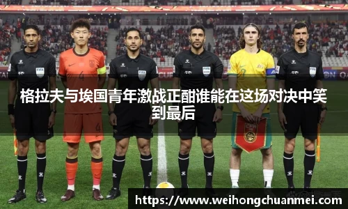 zoty中欧体育官方网站